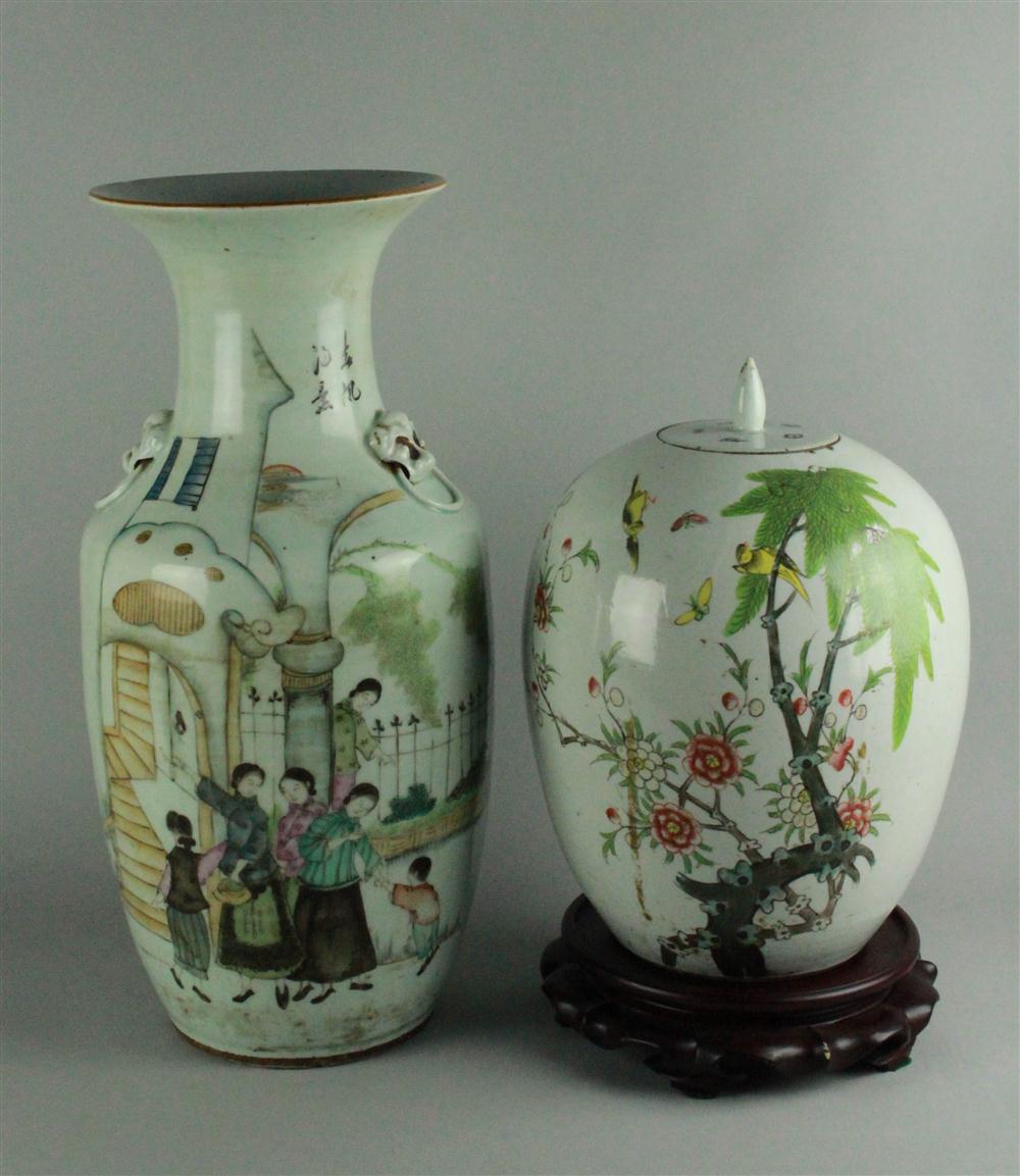 CHINESE FAMILLE ROSE OVOID JAR 147f8b