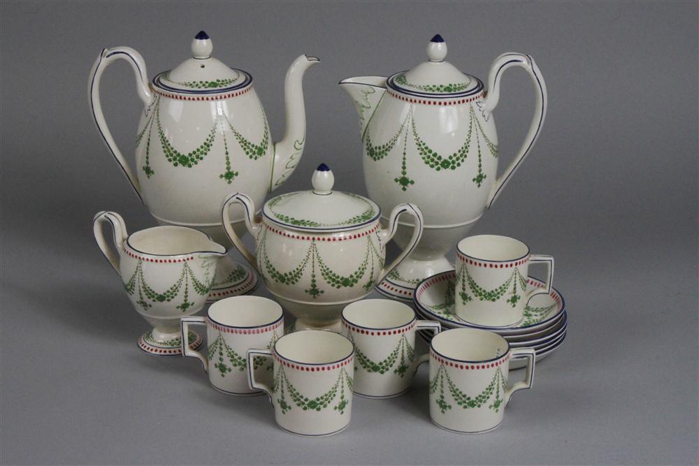 WEDGWOOD ''ETRURIA'' DEMITASSE