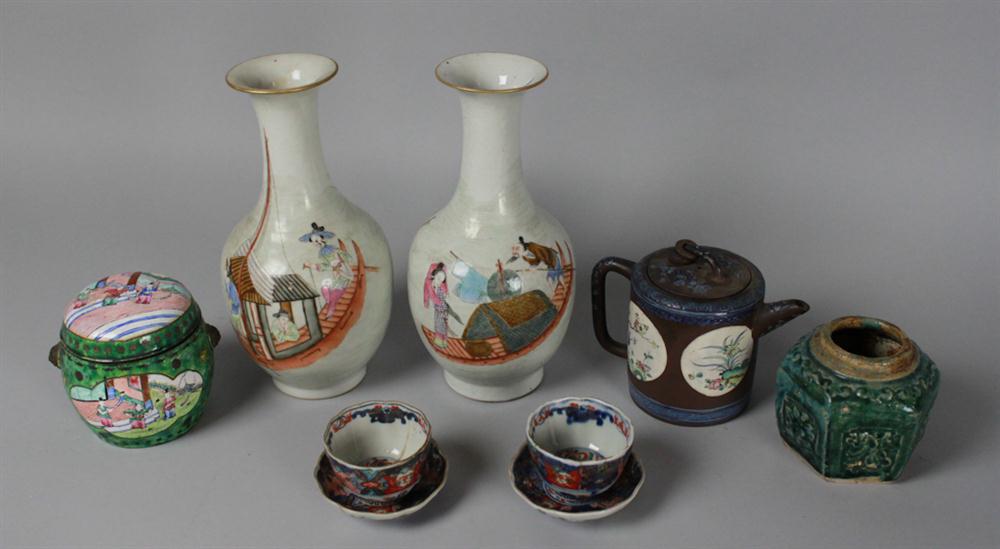 PAIR OF CHINESE FAMILLE ROSE VASES