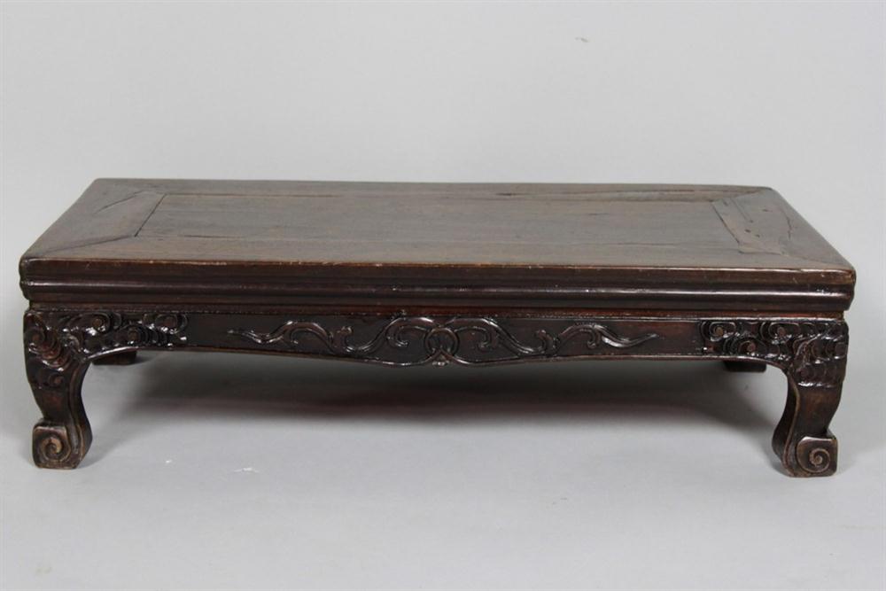 CHINESE SMALL KANG TABLE with rectangular