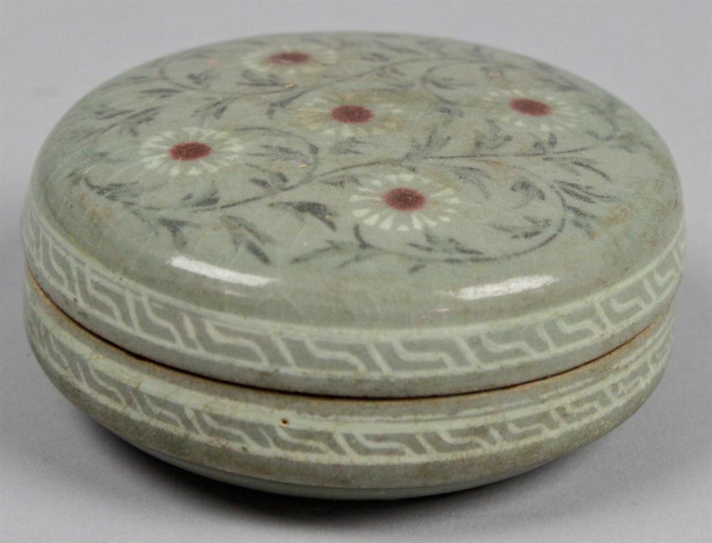 KOREAN INLAID CELADON AND UNDERGLAZE 1481b4