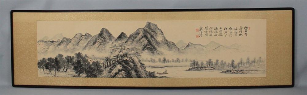 KOREAN LANDSCAPE PAINTING ink on 1481b7