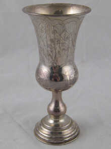 A silver kiddush cup London 1901