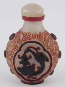 A Chinese glass snuff bottle with