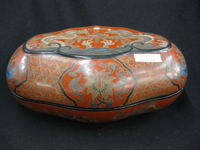 Oriental Carved Lacquerware Box