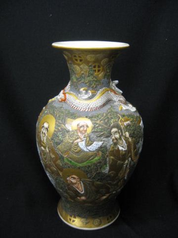 Japanese Satsuma Pottery Vase fine