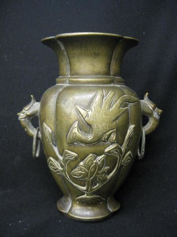 Oriental Bronze Vase serpent  14af27