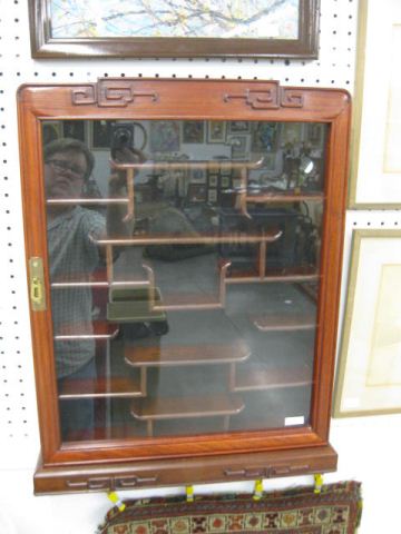 Oriental Rosewood Wall Cabinet