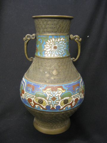 Japanese Champleve Bronze Vase 14b076