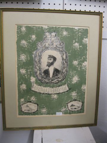 Judaica Lithograph portrait of 14b0ab