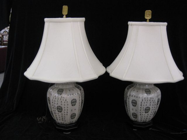 Pair of Oriental Pottery Lamps 14b10e