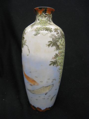 Japanese Kutani Porcelain Vase 14b1aa