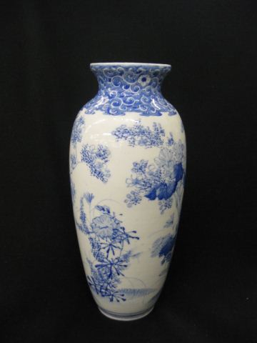 Japanese Blue Imari Porcelain Vase