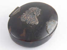 An oval late 17th century tortoiseshell 14b243