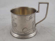 A Russian hallmarked silver tea 14b249