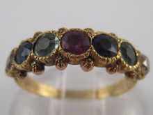 An antique gold DEAREST ring 14b271