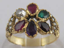 A high carat gold REGARD ring 14b273