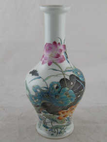 A Chinese vase with bright over