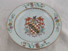Chinese Armorial porcelain. A soup