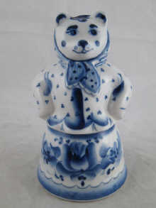A blue and white ceramic pot formed