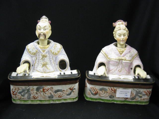 Pair of Ardalt Bisque Japanese 14b723