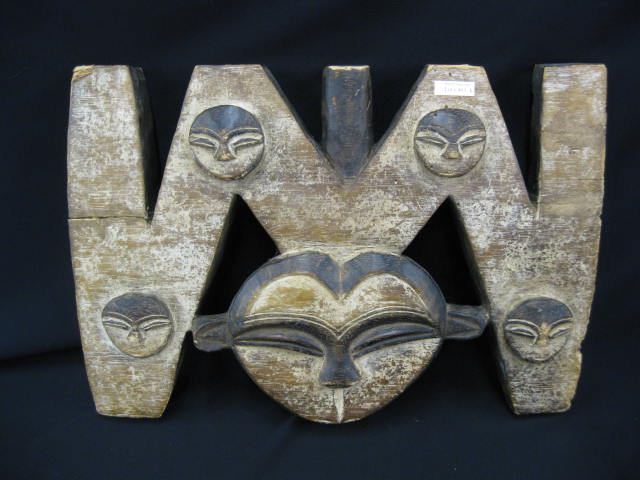 African Pikem Pigmy Mask Cameroon 14b805