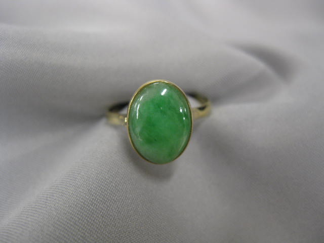 Jade Ring fine apple green stone