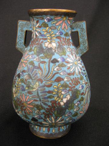 Early Signed Japanese Cloisonne 14b8d0
