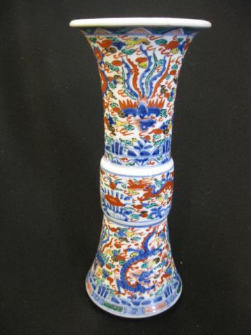 Oriental Porcelain Vase dragon 14ba1c