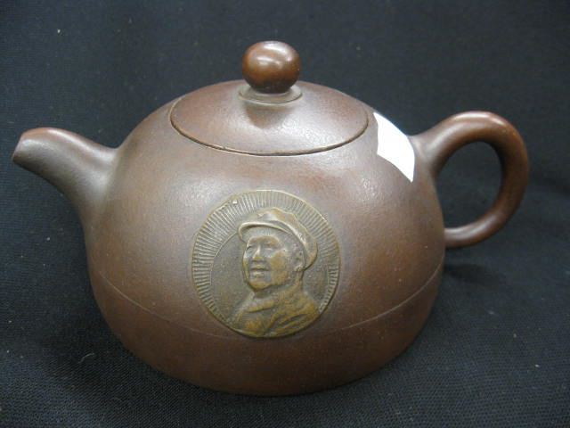 Chinese Pottery Teapot medallion