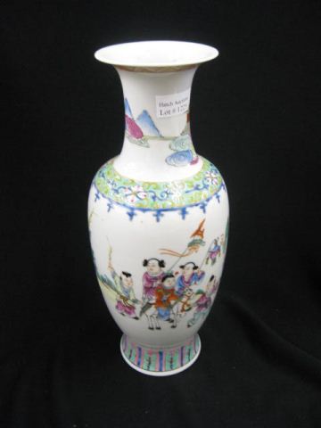 Chinese Porcelain Vase children