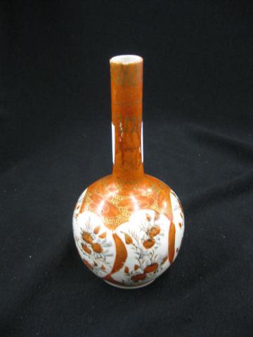 Japanese Kutani Porcelain Vase 14bb98