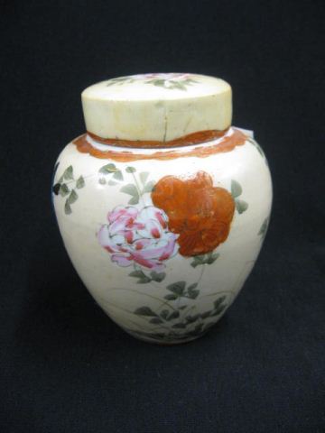 Oriental Porcelain Ginger Jar floral 14bb9a