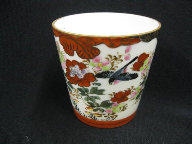 Japanese Kutani Porcelain Cup bird 14bb94