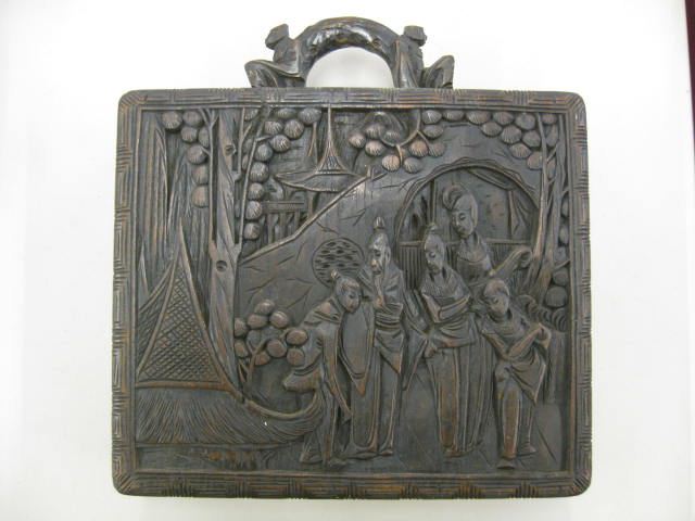 Chinese Carved Teak Case for carrying 14bbb1