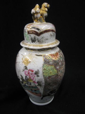 Oriental Porcelain Jar creature 14bbc2