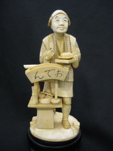 Chinese Carved Ivory Figurine of 14bfc9