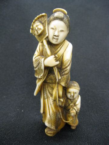 Chinese Carved Ivory Figurine of 14bfcf