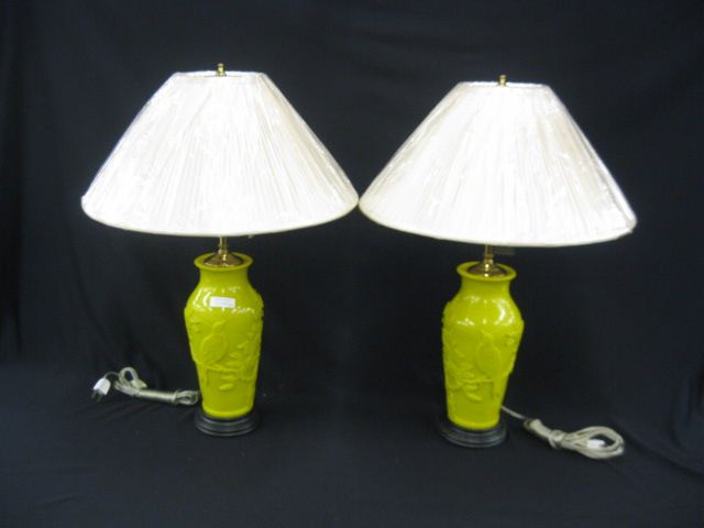 Pair of Peking Glass Lamps cameo