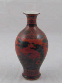 A Japanese vase decoratedwith a