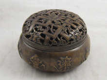 A Chinese bronze incense burner