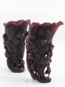 A pair of Chinese buffalo horn