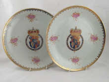 A pair of Chinese ceramic plates 149d2d