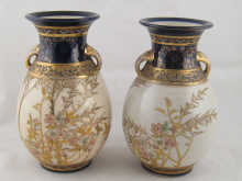 A pair of Japanese export vases