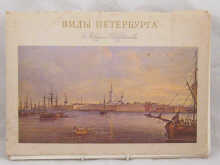 A folio of 22 Russian prints ''Views