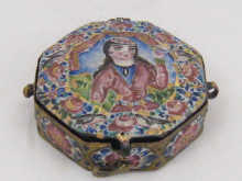 A small Persian octagonal box with hinged