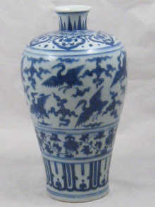 A large blue and white Chinese 149e78
