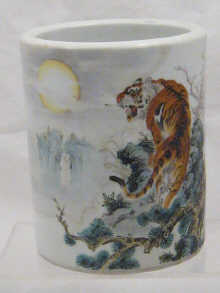 A Chinese ceramic brush pot decorated 149e7b