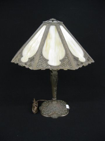 Antique Slag Glass Lamp fancy metalwork