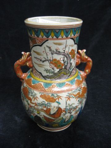 Oriental Handpainted Pottery Vase